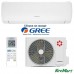 Кондиционер Kentatsu Narita Inverter Калининград