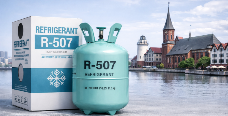 Фреон R-507 в баллоне — Калининград